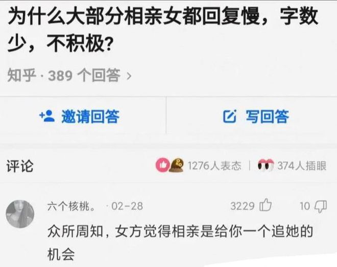 快手如何收藏:轻松收藏精彩瞬间,随时回味感动
