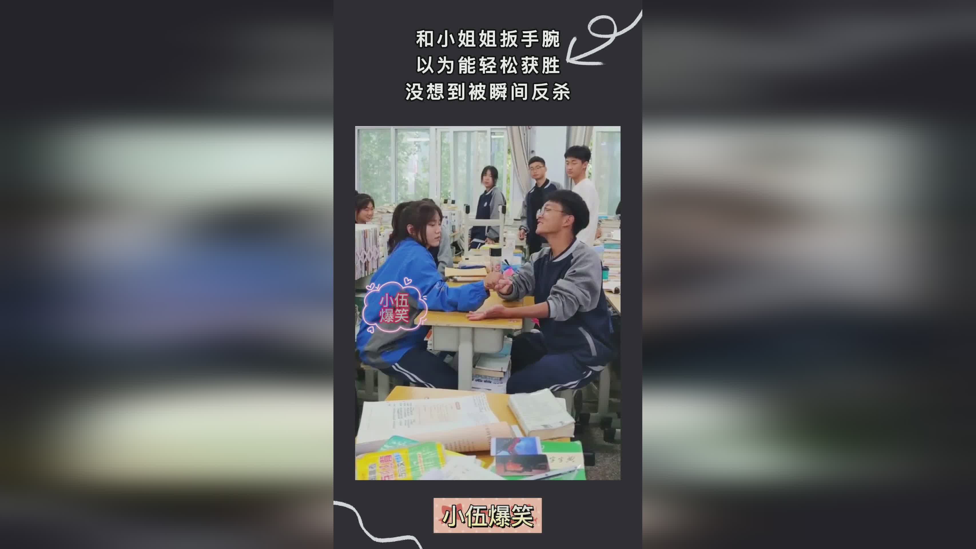 快手如何收藏:轻松收藏精彩瞬间,随时回味感动