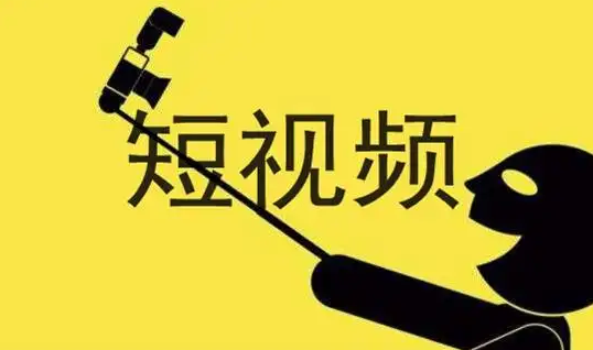 抖音提醒如何有效帮助你提升生活质量