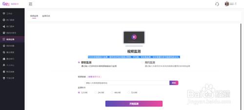 如何做好抖音运营,快速提升账号曝光量