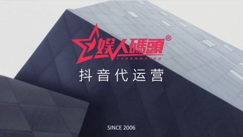 如何快速充值抖音,玩转抖音世界