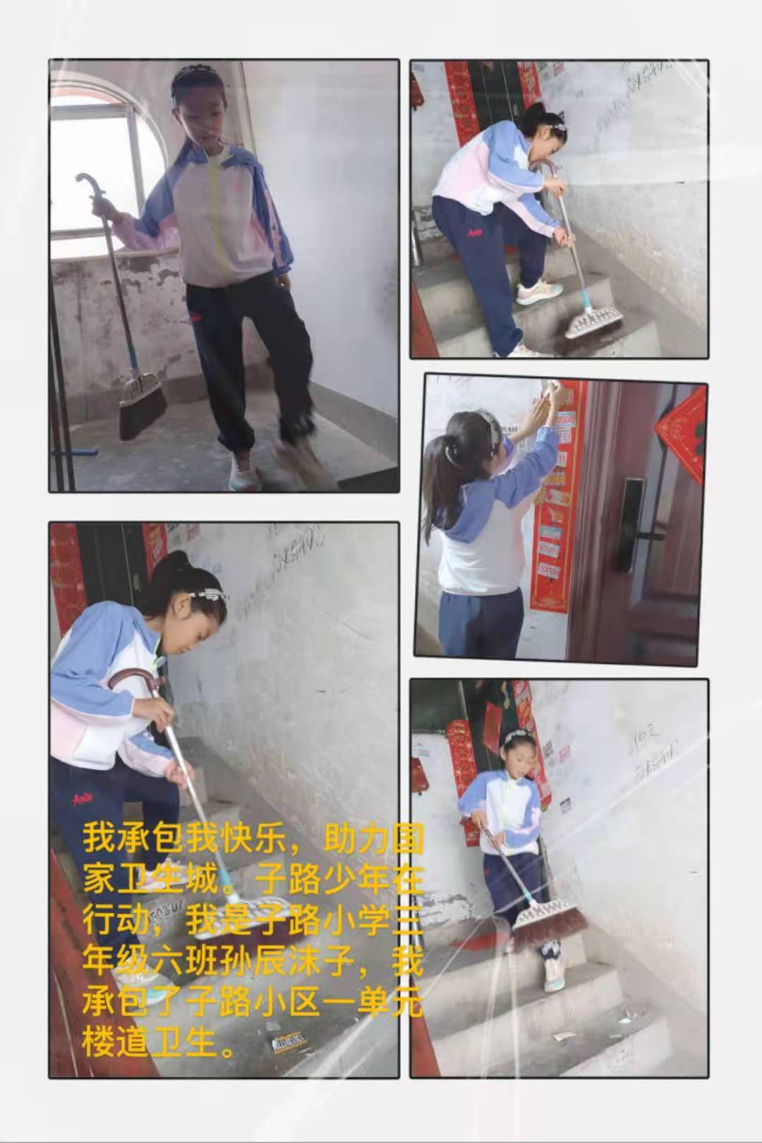 快手怎么调画质?教你轻松提升观看体验!
