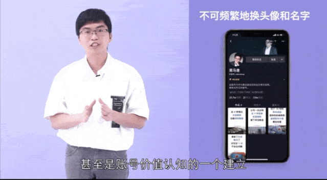 快手怎么接广告?教你轻松变现的秘密!