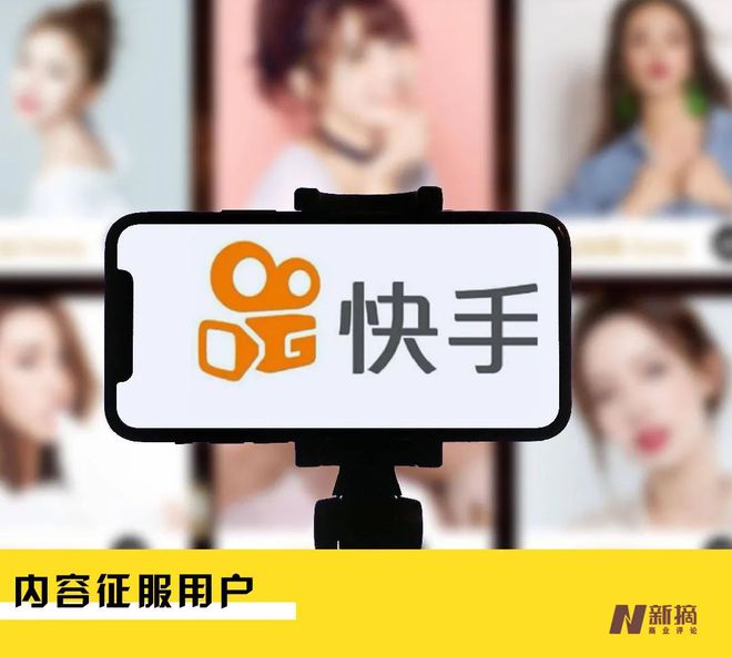 快手怎么接广告?教你轻松变现的秘密!