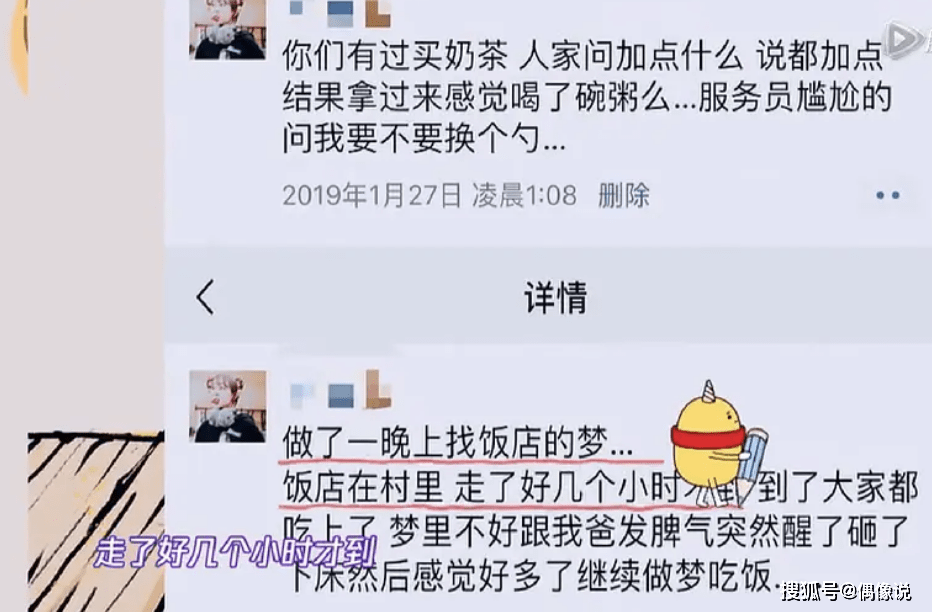 抖音如何中发:掌握流量密码,让你的视频一夜爆火!