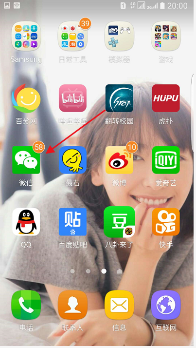 快手怎么发短视频:新手入门全攻略
