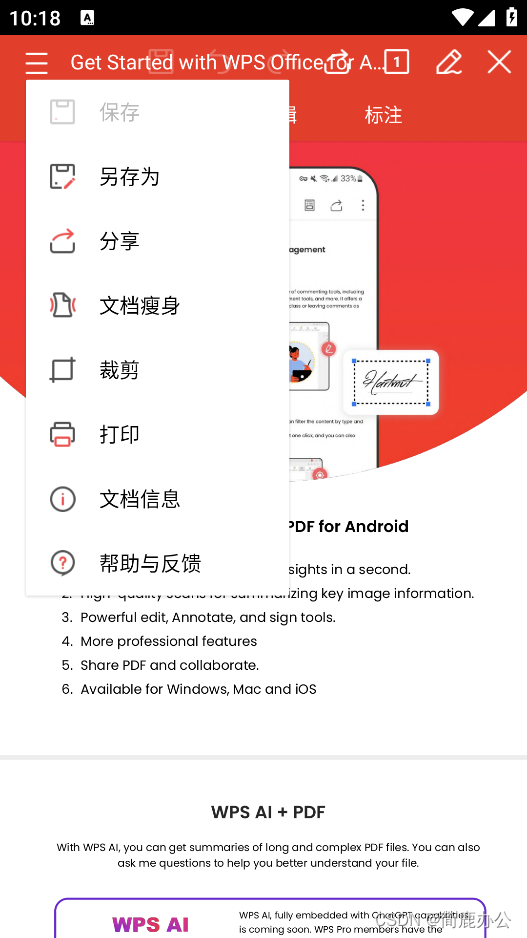 快手密码怎么改?轻松搞定密码修改步骤!