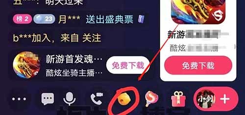 怎么弄快手小号?快速上手小号操作指南