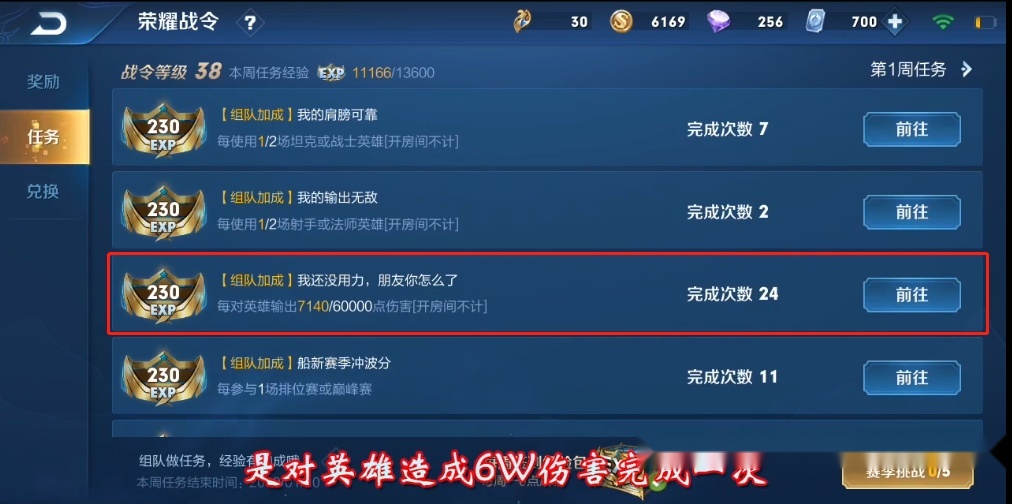 抖音如何扫雷:轻松躲避“雷区”的实用攻略