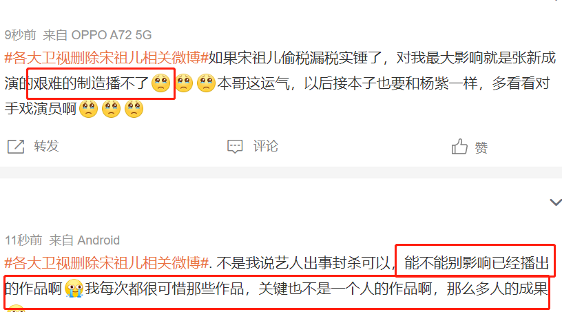 快手添加字幕的简单指南:让你的视频更吸引人