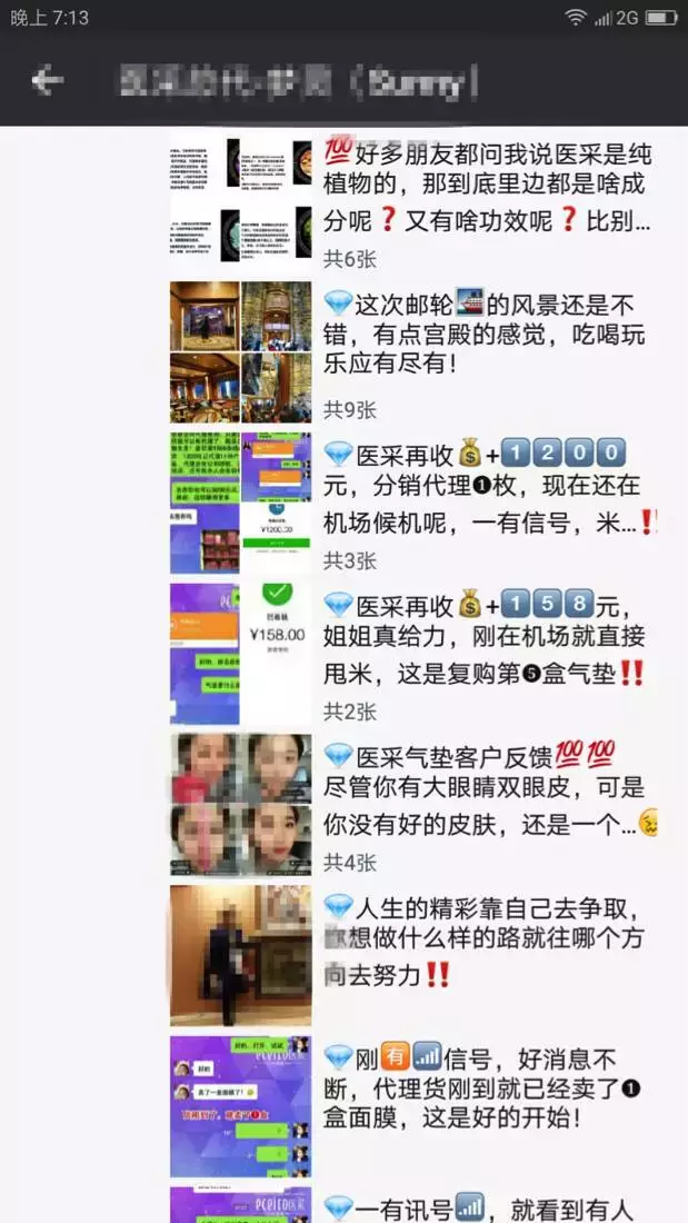 快手是怎么火的?从草根崛起到全民热潮