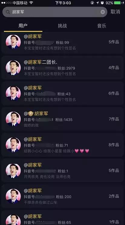 抖音如何领取:教你轻松获取平台福利,开启更多精彩体验!