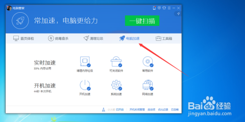 快手如何退款?详细指南帮你轻松解决问题