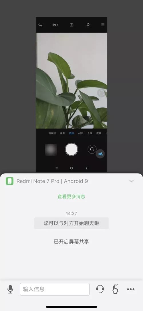 快手如何退款?详细指南帮你轻松解决问题