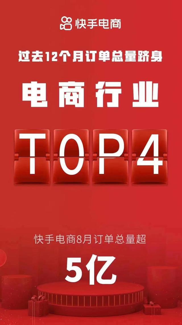 抖音如何审评:让优质内容脱颖而出