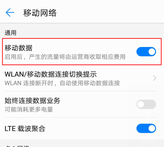 如何删除快手账号,轻松解决困扰