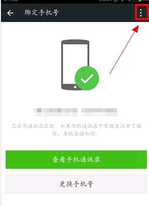 如何删除快手账号,轻松解决困扰
