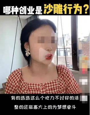 快手如何挣钱?揭秘普通人变现的秘诀