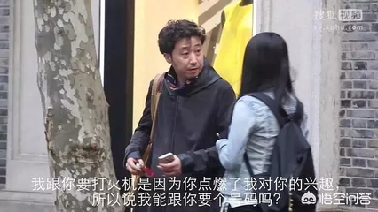 如何在抖音上搭讪,让你的TA对你产生兴趣