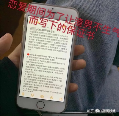 如何在抖音上搭讪,让你的TA对你产生兴趣