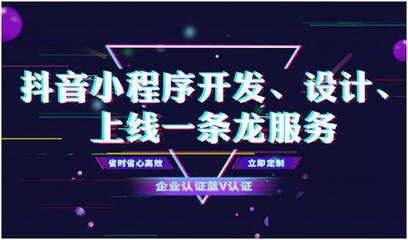 如何轻松入驻抖音,成为百万粉丝的达人