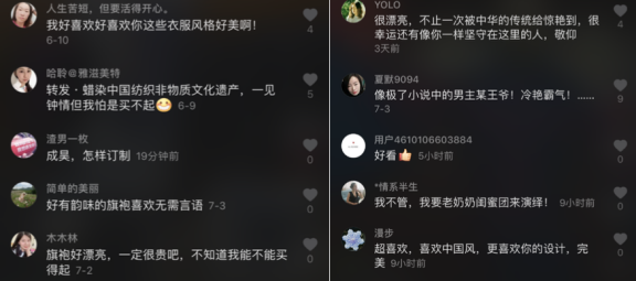 如何赞抖音:解锁点赞的正确姿势