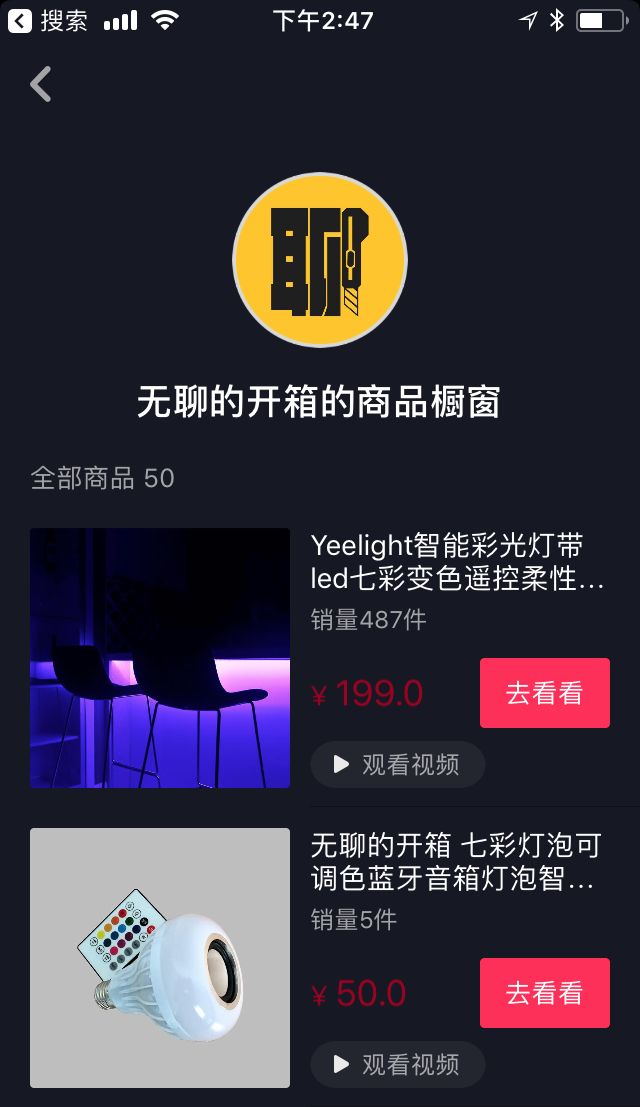 如何赞抖音:解锁点赞的正确姿势
