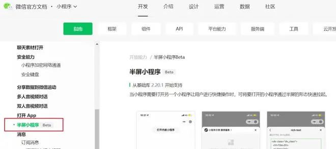 如何上传抖音视频:简单快捷的操作指南