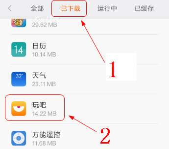 快手怎么改位置?详细教程带你轻松解锁更多玩法!