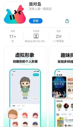 抖音如何提前抓住风口,获取更多流量