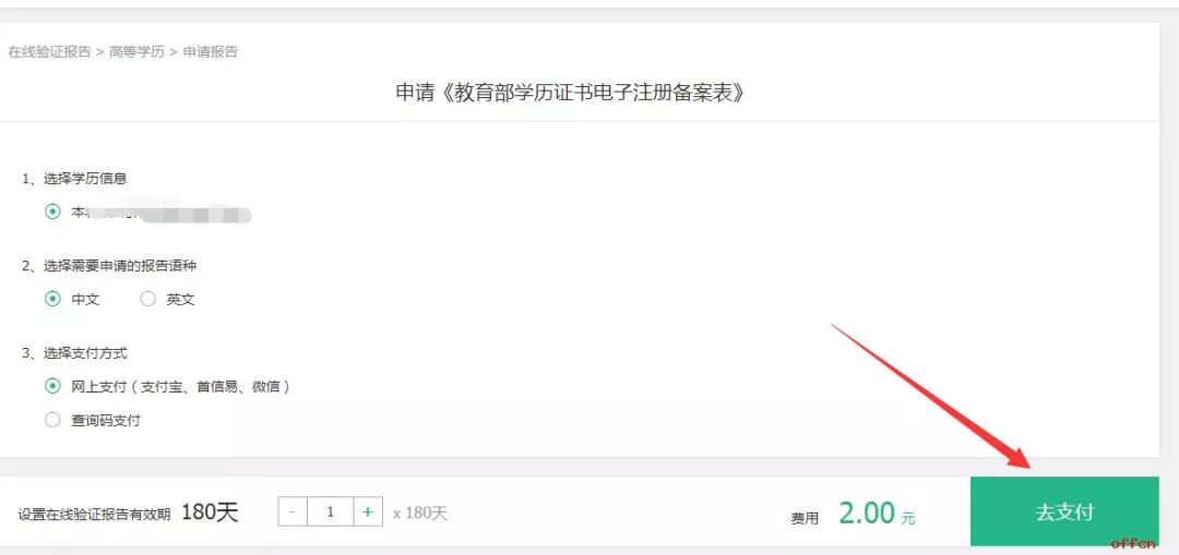 快手好友怎么删除?一篇详尽指南,帮你轻松管理好友列表!