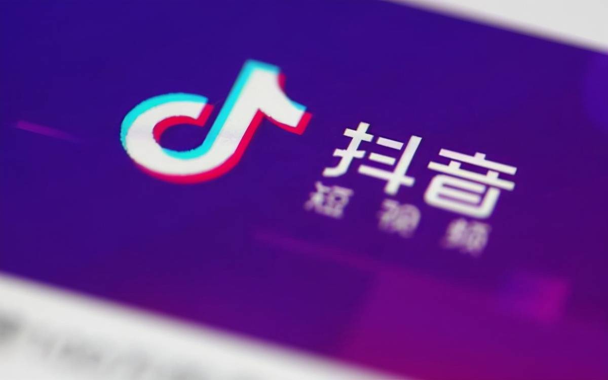 如何让抖音视频不带抖音号,提升内容影响力!