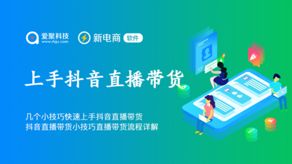 抖音如何去玩:快速上手与玩转技巧指南