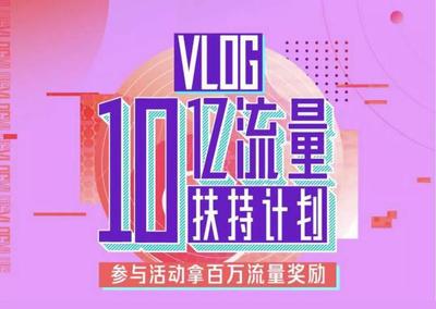 抖音如何培训:快速上手,实现流量爆发