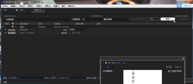 快手怎么看动态?详细教程教你轻松掌握!