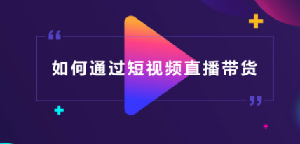快手怎么看热门内容,轻松成为短视频达人