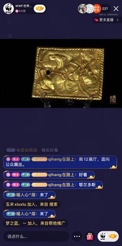 快手怎么看收藏:让你的精彩瞬间不再错过
