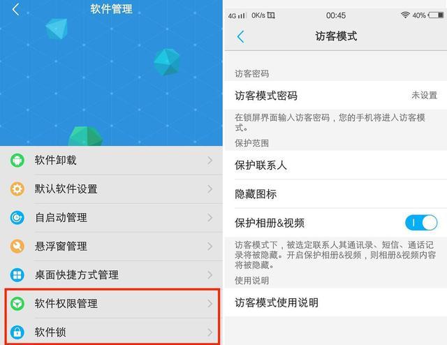 快手上如何上传长视频:轻松掌握技巧,扩大流量