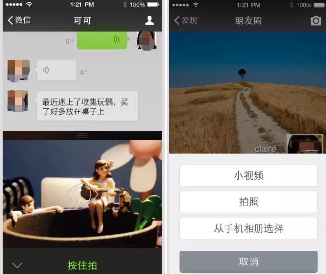 快手如何添加封面图片？详细操作指南助你提升视频吸引力！