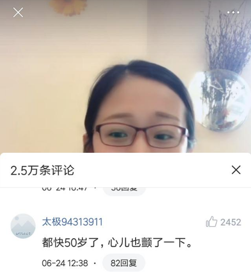 拍抖音如何成为普通人一夜爆红的秘密