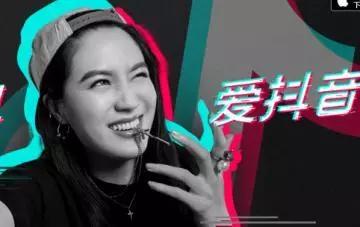 拍抖音如何成为普通人一夜爆红的秘密