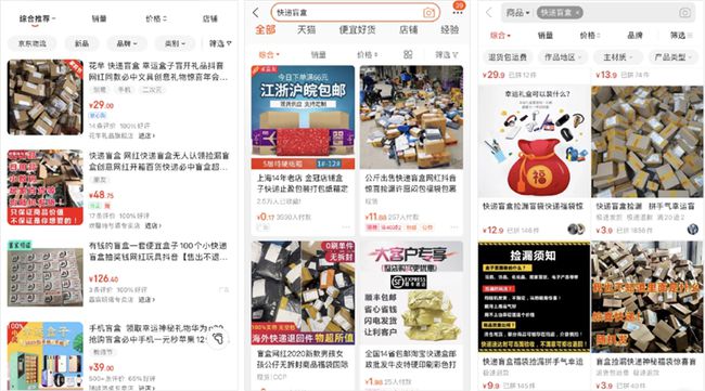 快手如何看谁访问过我:揭秘背后秘密,快速掌握技巧