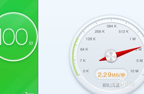 如何加快手机WiFi网速,提升上网体验