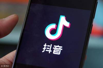 抖音商家如何借力短视频平台,实现业绩飞跃