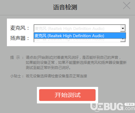 快手怎么认证V?一篇带你轻松搞定V认证的全面指南!