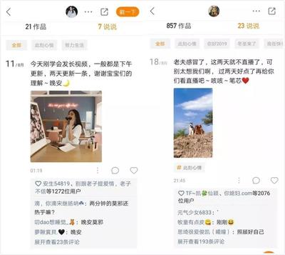 快手怎么戳一戳?全面攻略助你玩转互动新功能!