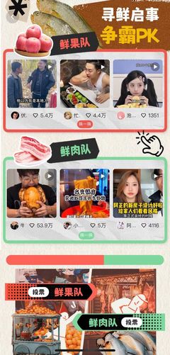 快手怎么戳一戳?全面攻略助你玩转互动新功能!