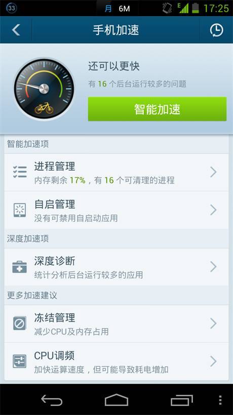快手如何轻松设置个性化壁纸,让你的手机焕然一新