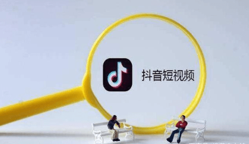 如何扩散抖音?打造你的爆款内容策略