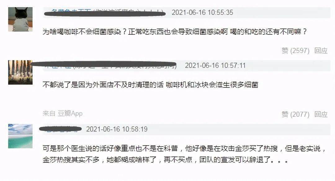快手的评论怎么删除?一篇全面指南帮你轻松搞定